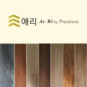 cover-aeri-vinyl-2mm