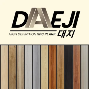 cover-daeji-SPC
