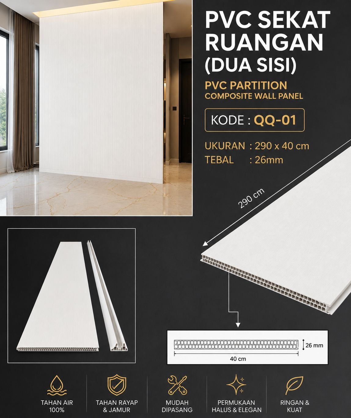 Sekat Ruangan PVC New Series | Partisi Ruang PVC - Image 6